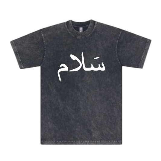 Salam Arabic Tee - Mineral Wash